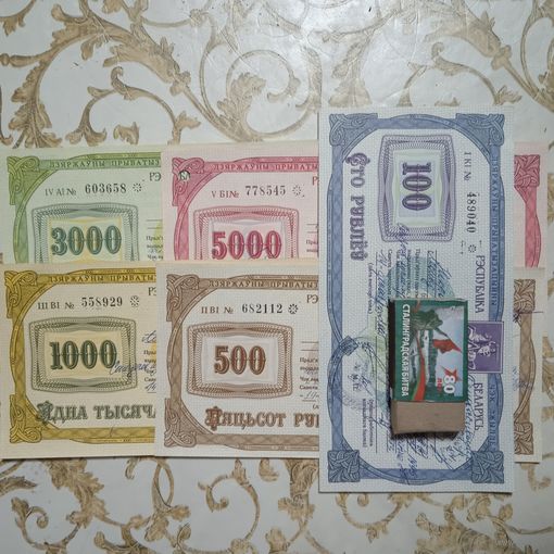 Чеки Беларусь