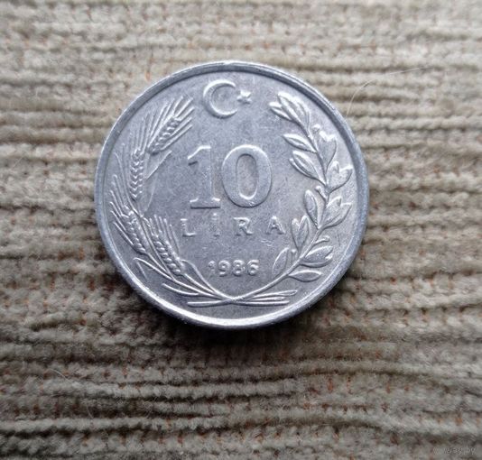 Werty71 Турция 10 лир 1986