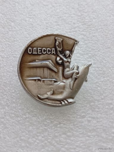 Одесса. #-V-02