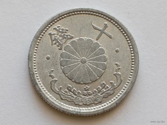 Япония 10 сенов 1940