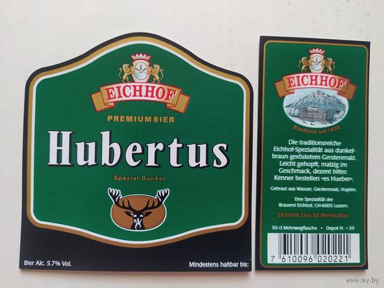 Пивная этикетка Швейцария