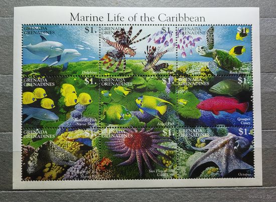 Гренада / Grenada** Морская Фауна Рыбы, лист 9 марок