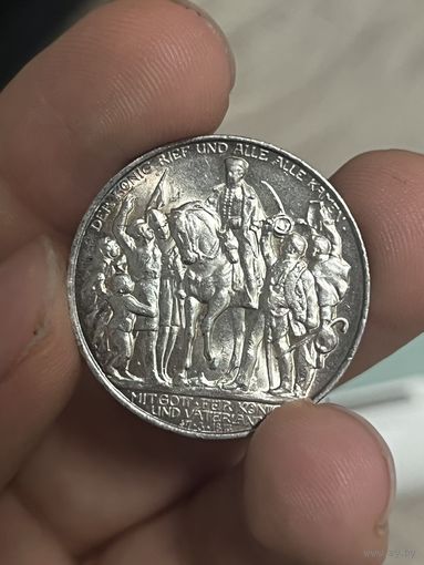 2 марки 1913 UNC толпа ярчайший шб и красивая патина!