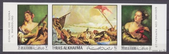 1970 Рас Аль Хайма 369 371 373strip Художник / Мандолина Тьеполо 12,00 евро