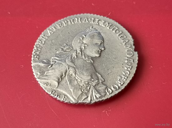 1рубль 1763 года Екатерина 2