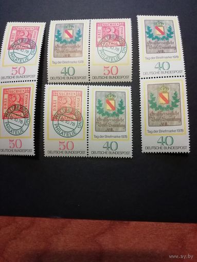 ФРГ 1978 Набор из четырех сцепок двух вертикальных с одинаковыми номиналами и двух из двух марок с разным расположением сторон "День почтовой марки" (чистые**) Mi.980-981 каталог 6.20 евро