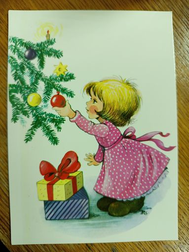 Открытка с новым годом