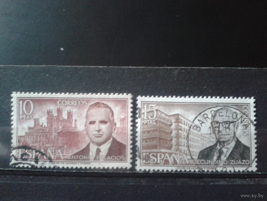 Испания 1975 Архитекторы