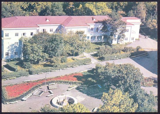 СССР ДМПК АВИА 1979 Приморский край санаторий "Амурский залив" шахматы