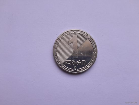 1 лари 2006 года. Грузия.