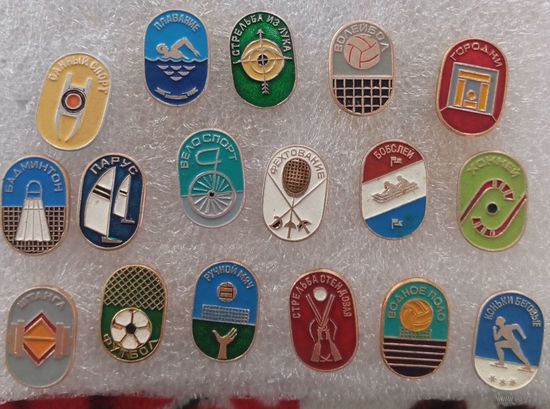 Значки Виды спорта    Цена за один