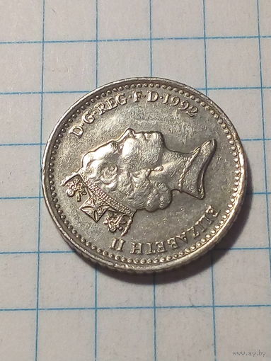 5 пенсов Великобритания 1992 год