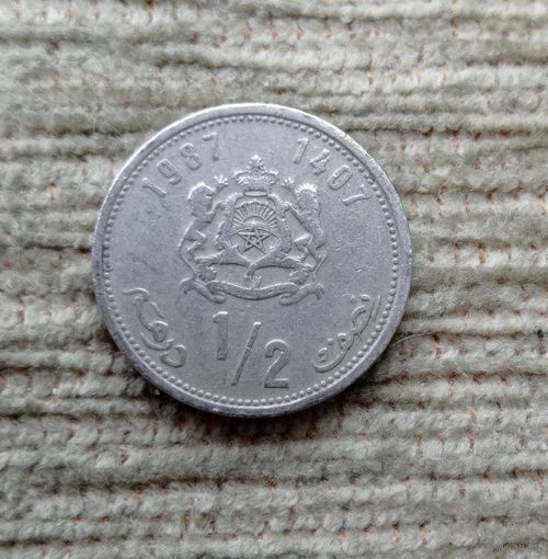 Werty71 Марокко 1/2 дирхама 1987