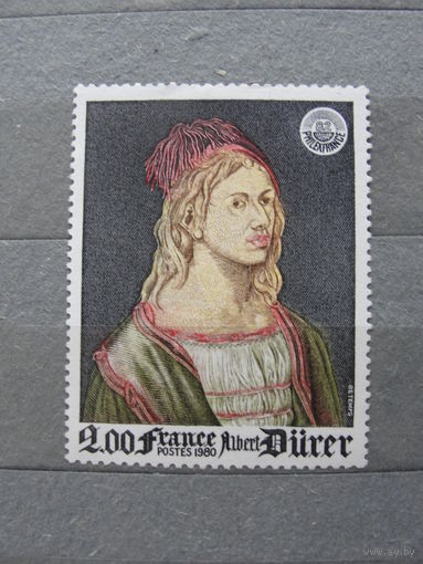 Продажа коллекции с 1 рубля! Искусство на почтовых марках мира.