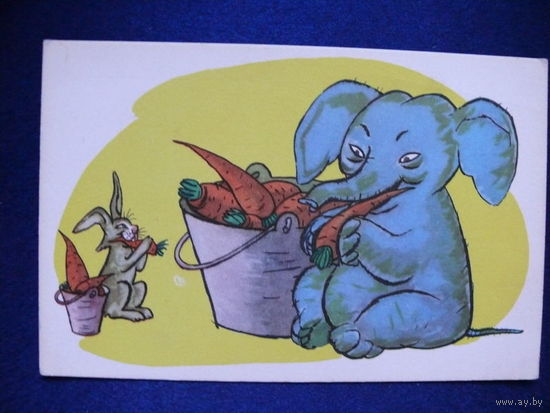 Голубев А. Зайка и слон, 1968, подписана.