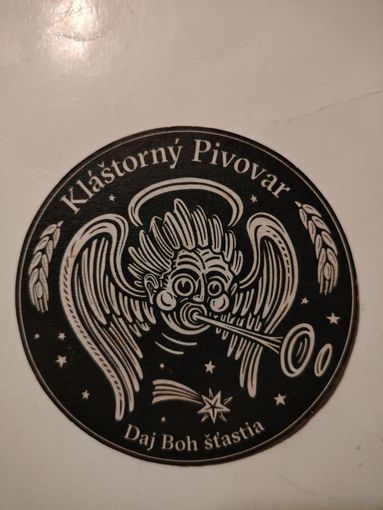 Бирдекель (подставка под пиво) Klastorny pivovar/Словакия