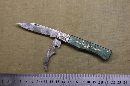 Нож перочинный, новый. Распродажа коллекции вещей. С РУБЛЯ! АУКЦИОН!