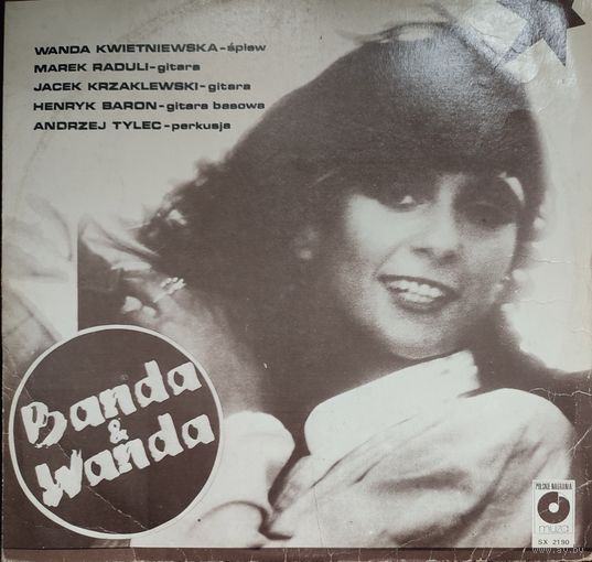 Виниловая пластинка-''BANDA&WANDA"