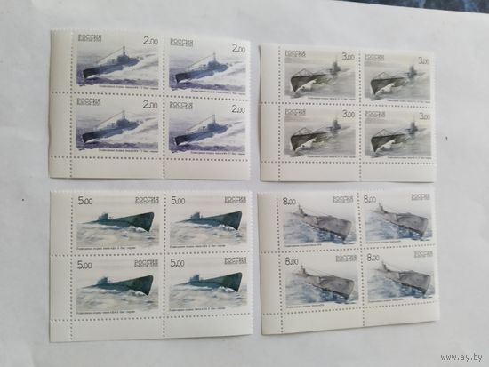 Россия  2005 4 кв/бл. подводные лодки