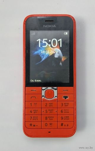 Телефон. NOKIA RM-970.