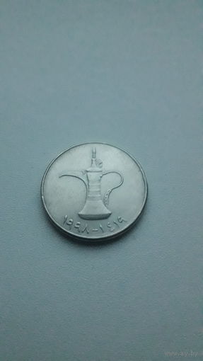 ОАЭ 1 дирхам 1995 год/ малая/