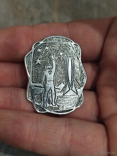 Зажим на пионерский галстук,космос ,хороший сохран