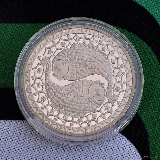 1 рубль 2009 Рыбы