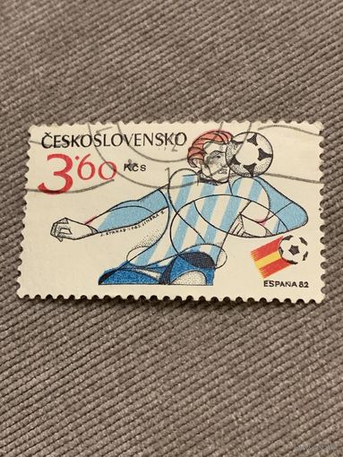 Чехословакия 1982. Чемпионат мира по футболу Испания-82. Марка из серии