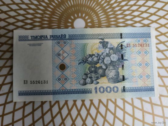 1000 рублей образца 2000года НБРБ ЕЭ 5526131