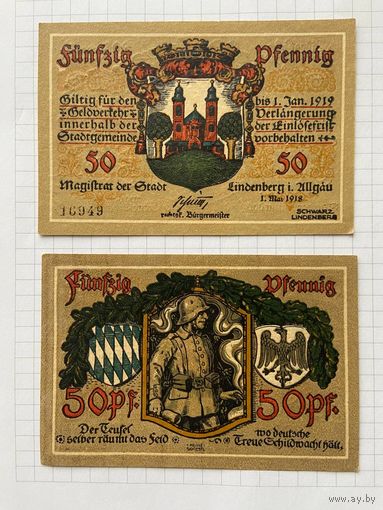 50 пфенигов (нотгельды) г. Германия Линденберг-2912