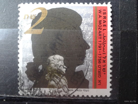 Израиль 1991, Моцарт, Михель 4 евро гаш.