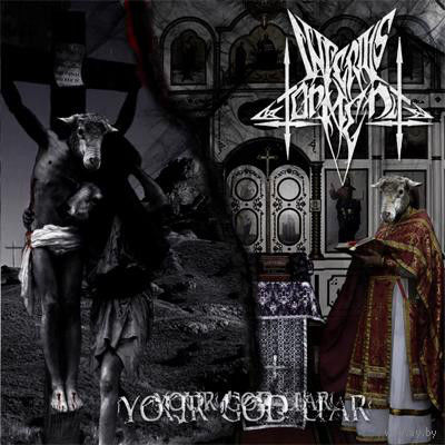 Inferius Torment "Your God Liar" CD