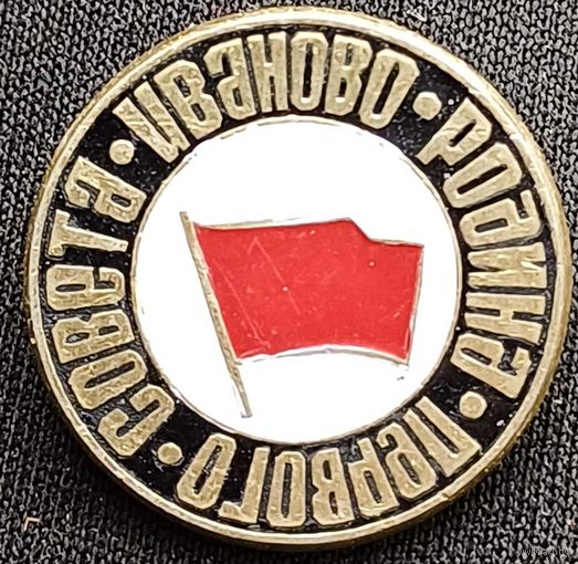 Значок