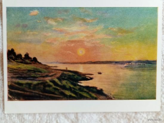 1957. Соколов-Скаля. Солнце садится