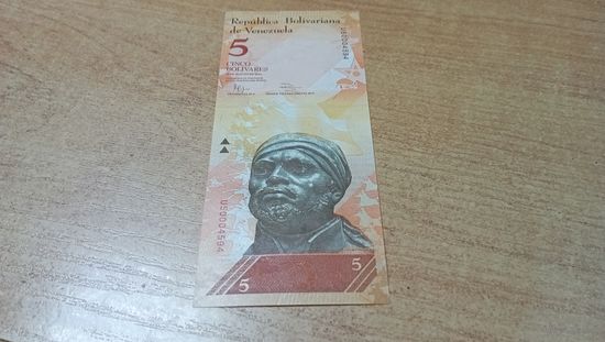 5 боливаров 19,08,2014 Венесуэлы * 50004594