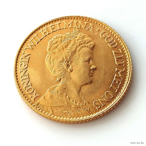 10 гульденов Нидерланды 1917г.