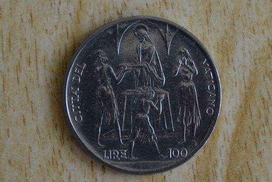 Ватикан 100 лир 1968 с 1 руб     тираж-315.000 шт