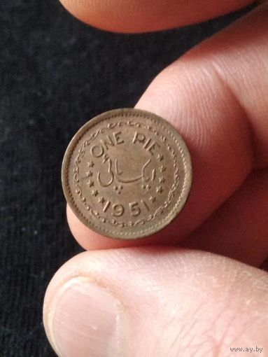 16. Распродажа! Пакистан 1 пай 1951 г. Нечастая! UNC!