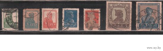 СССР-1924, (Заг.40-58) гаш., Типо, без ВЗ , перф. 14 1/2, Золотой Стандарт, 7 марок