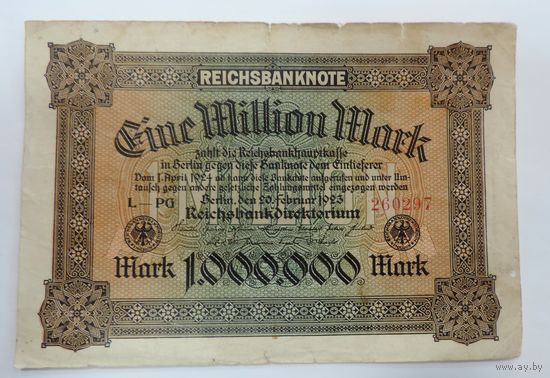 1000000 марок 1923 г. Германия.