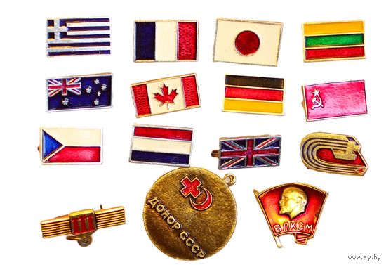 Сборный лот