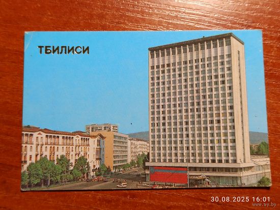 Календарик 1986 Тбилиси
