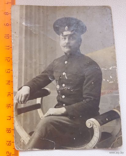 Чиновник РИ   с подписью