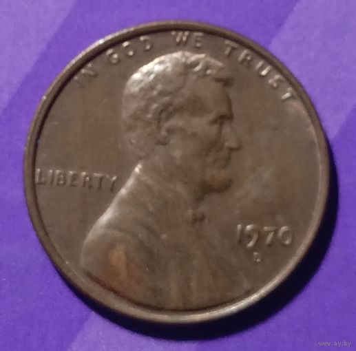1 цент 1970  США