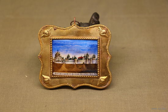 Паломническая Икона Виды Кремля Ростова.. Распродажа коллекции вещей. С РУБЛЯ! АУКЦИОН!