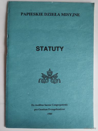 Papieskie dziela misyjne. STATUTY. (на польском)