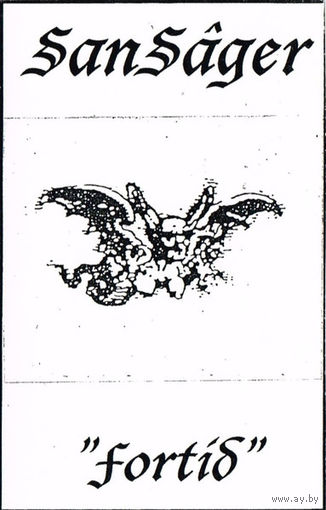 Sansager "Fortid" кассета