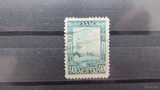 Греция 1927г Новые ежедневные марки