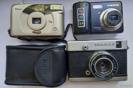 Фотоаппараты Чайка и др. Работоспособность не известна.