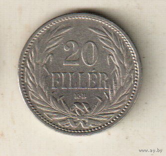 Венгрия 20 филлер 1893